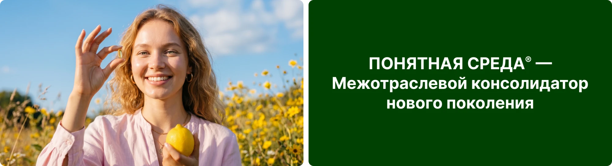 о нас