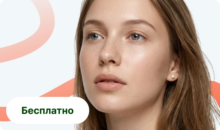 Гид: 5 сигналов, на которые стоит обратить внимание